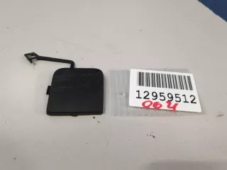 9824876377 Заглушка заднего бампера буксировочного крюка Peugeot Expert 3 Арт Z202854, вид 1