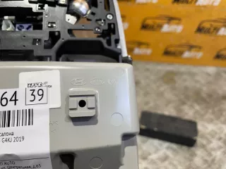 92800-D4020 Плафон освещения салона Kia Optima 4 Арт 139664MA, вид 8