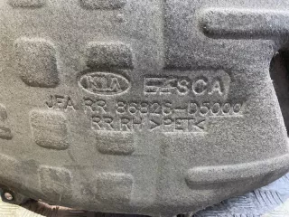 86826d5000 Подкрылок Kia Optima 4 Арт 139767MA, вид 4