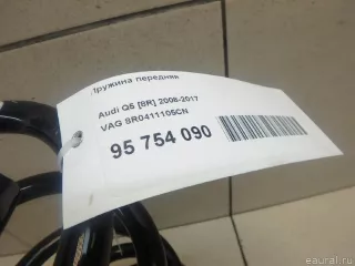 8R0411105CN VAG Пружина передняя Audi Q5 1 Арт E95754090, вид 2