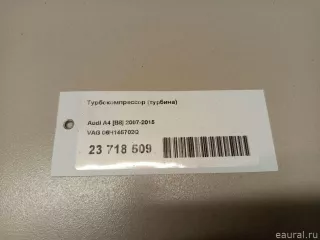 06H145702Q VAG Турбина Audi Q5 1 Арт E23718509, вид 12
