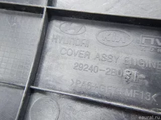 292402B031 Hyundai-Kia Накладка декоративная Kia Ceed 1 Арт E100543183, вид 4