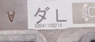 020411C0216 Накладка декоративная на торпедо Subaru Outback 2 Арт 2096587, вид 4