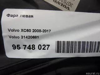 31420681 Volvo Фара левая Volvo XC60 1 Арт E95748027, вид 13