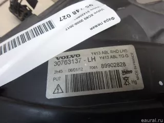 31420681 Volvo Фара левая Volvo XC60 1 Арт E95748027, вид 5