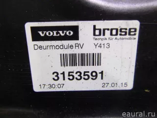 30784829 Volvo Стеклоподъемник электр. передний правый Volvo XC60 1 Арт E22301864, вид 3