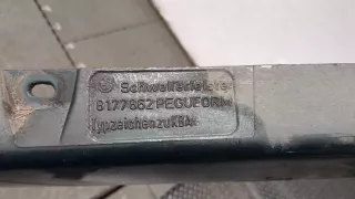 8177862 Накладка на порог BMW 3 E36 Арт 20217459, вид 4