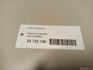 03F133366C VAG Трубка вакуумная Audi A3 8P Арт E23722326, вид 7