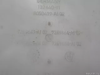 61667269667 BMW Бачок омывателя BMW X6 F16 Арт E41215878, вид 4