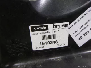 30784829 Volvo Стеклоподъемник электр. передний правый Volvo XC60 1 Арт E48291944, вид 4