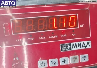 ARG Направляющая сдвижной двери (салазка) левая Peugeot 807 Арт 54812563, вид 3