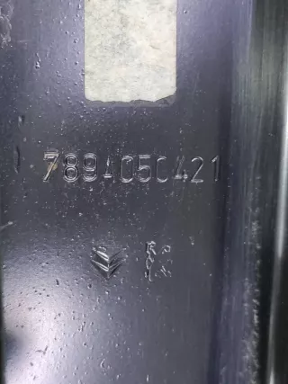 7414ZF усилитель бампера Peugeot Partner 2 Арт ARM231773, вид 10