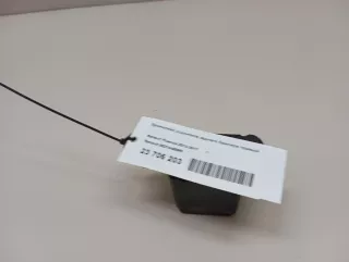 852104889R Renault Кронштейн усилителя заднего бампера правый Renault Fluence  Арт E23706203, вид 5
