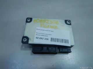 285581920R Renault Блок управления AIR BAG Renault Fluence  Арт E60692306, вид 4