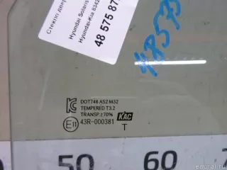 834211R010 Hyundai-Kia Стекло двери задней правой Hyundai Solaris 1 Арт E48575872, вид 2