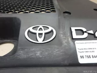 126010L050 Toyota Накладка декоративная Toyota Hilux 7 Арт E95755844, вид 3