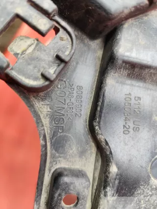 51128089902 КРОНШТЕЙН НАСАДКА ГЛУШИТЕЛЯ BMW X7 g07 Арт MB87650, вид 12