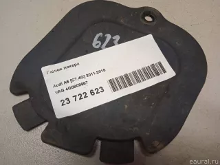4G0809967 VAG Защита арок (подкрылок) Audi TT 3 Арт E23722623, вид 9