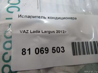 Испаритель кондиционера Lada largus  Арт E81069503, вид 5