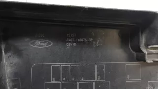 1695809 Ford Крышка блока предохранителей Ford Focus 3 restailing Арт E84821479, вид 8