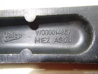 288861KA0A Nissan Поводок стеклоочистителя передний правый Nissan Juke 2 Арт E48579944, вид 4