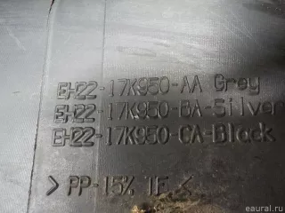 LR051331 Land Rover Накладка переднего бампера Land Rover Discovery 4 Арт E41204245, вид 4