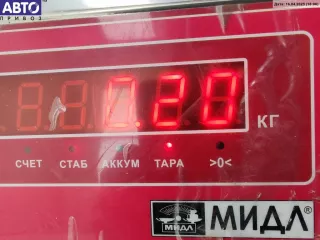 YC15V441A09AH Ответная часть (скоба) замка двери Ford Tourneo Арт 55022375, вид 3