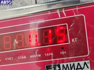  Личинка замка Volkswagen Bora Арт 55035339, вид 3