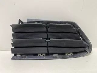 53128-42080, 5312842080 накладка решетки радиатора Toyota Rav 4 4 Арт SP25330, вид 1