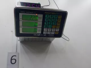S203F2713011800 Заглушка ПТФ правая Changan CS 55 Арт 769556, вид 4