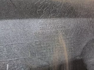 2804100AP81, 7 Бампер чанган цс 95 плюс Changan cs 95 Арт 364977RM, вид 15