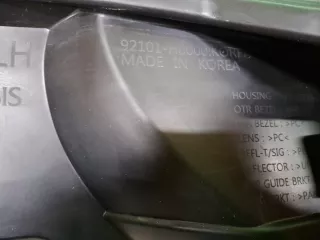 92101H0010, 8 Фара Kia Rio 4 Арт 365176RM, вид 7