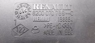 820007059 Воздуховод отопителя (печки) Renault Megane 2 1.9л DCi Арт 2093883, вид 3