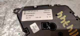 A2218708451 Блок управления сиденьем Mercedes S W221 Арт 00114744, вид 3