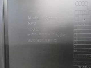 8U0807081C VAG Кожух замка капота Audi Q3 2 Арт E95756571, вид 10