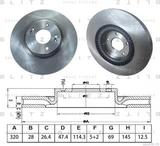 517122T000 Hyundai-Kia Диск тормозной передний Hyundai i40 restailing Арт E95757035