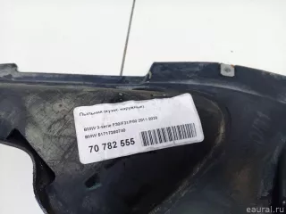 51717260740 BMW Пыльник (кузов наружные) BMW 3 F30/F31/GT F34 Арт E70782555, вид 9