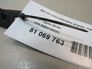 5Q0412522C VAG Датчик положения подвески Volkswagen Golf 7 Арт E81069763, вид 6