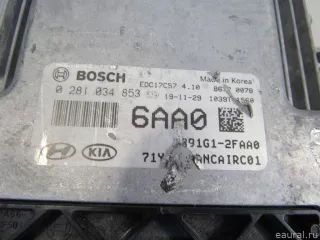 391G12FAA0 Hyundai-Kia Блок управления двигателем Kia Carnival 3 Арт E81070643, вид 2
