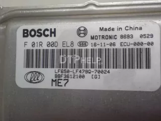 BBF3612100 Блок управления двигателем Lifan Solano Арт AM51718497, вид 14