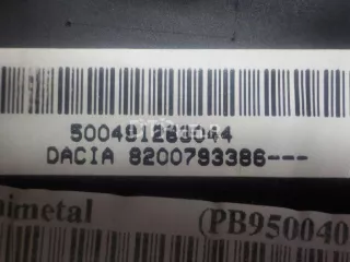 8200793386 Подушка безопасности пассажирская (в торпедо) Renault Logan 1 Арт AM52461322, вид 9