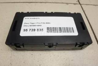 301000149AA Блок комфорта Chery Tiggo 7 PRO Арт AM95739835, вид 2