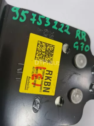 89820G9100VNB Ремень безопасности Genesis G70 Арт AM95753222, вид 4