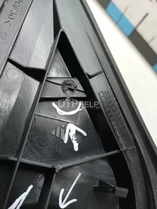 1567126 Зеркало левое электрическое Ford Fusion 1 Арт AM90412778, вид 9
