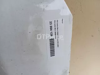 2058800357 Капот Mercedes C W205 Арт AM23554129, вид 4