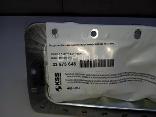 72129252310 Подушка безопасности пассажирская (в торпедо) BMW X5 F85 Арт AM23575648, вид 7