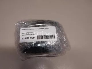 8W0880201AL6PS Подушка безопасности в рулевое колесо Audi A4 B9 Арт AM23605990, вид 8