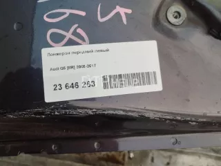  Лонжерон передний левый Audi Q5 1 Арт AM23646263, вид 3