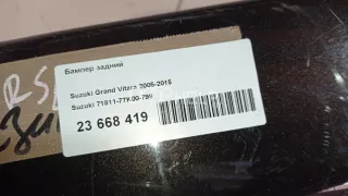 7181177K00799 Бампер задний Suzuki Grand Vitara JT Арт AM23668419, вид 18