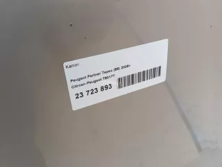 7901P7 Капот Citroen Berlingo 2  Арт AM23723893, вид 14